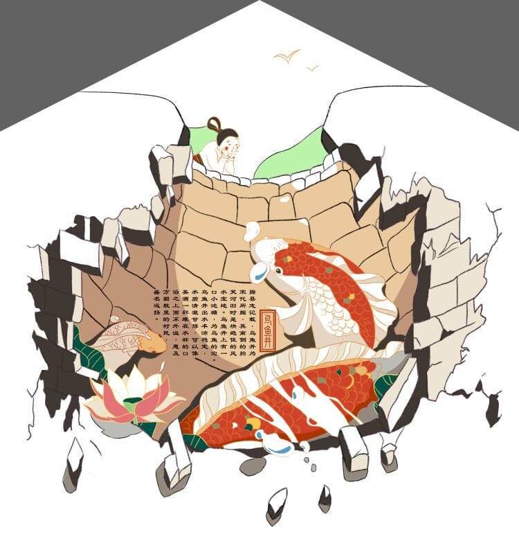 马厂墙绘.jpg